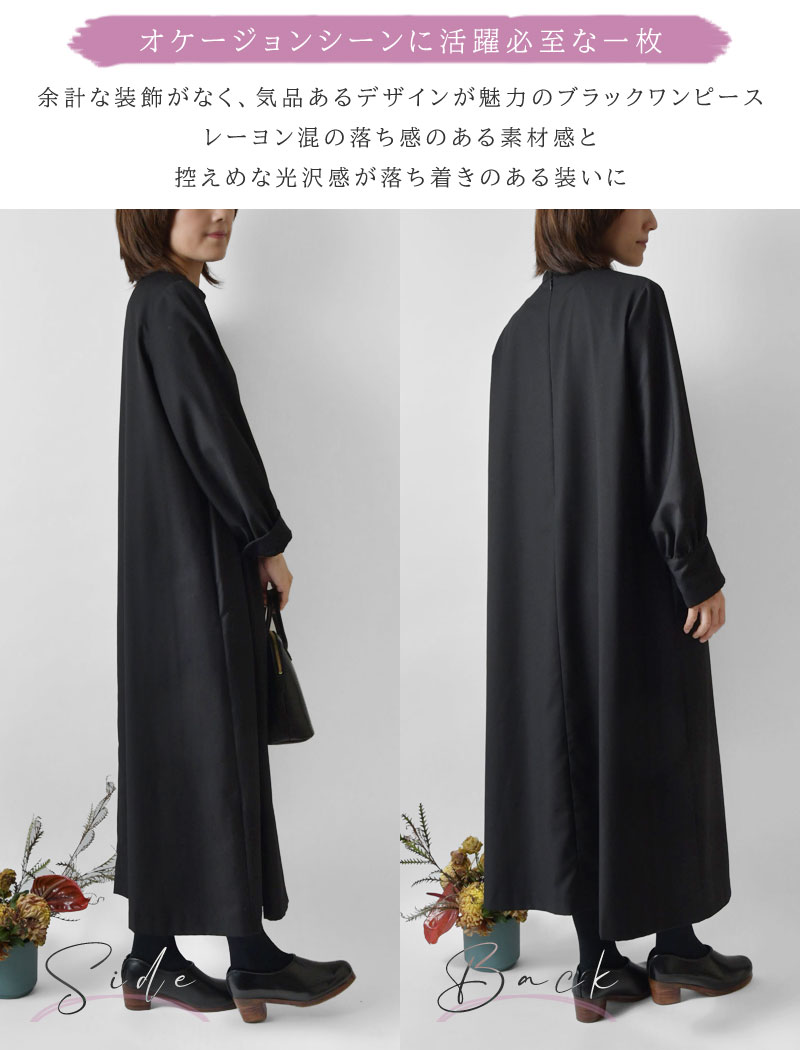 BARNDOOR（バーンドア） 10%OFFクーポン olet ihana オレットイハナ