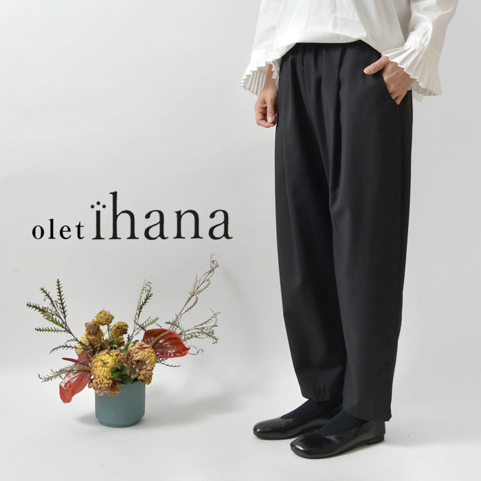 BARNDOOR SALE 30%OFF olet ihana オレットイハナ (BARNDOOR