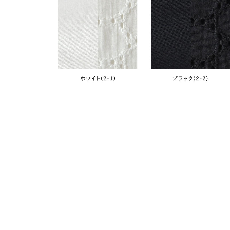 SALE 30%OFF olet ihana オレットイハナ (BARNDOOR バーンドア) サークルレース ブラウス シャツ(1194417G)レディース 長袖 綿100％ コットン オケージョン BARNDOOR SALE 30%OFF olet ihana オレットイハナ (BARNDOOR
