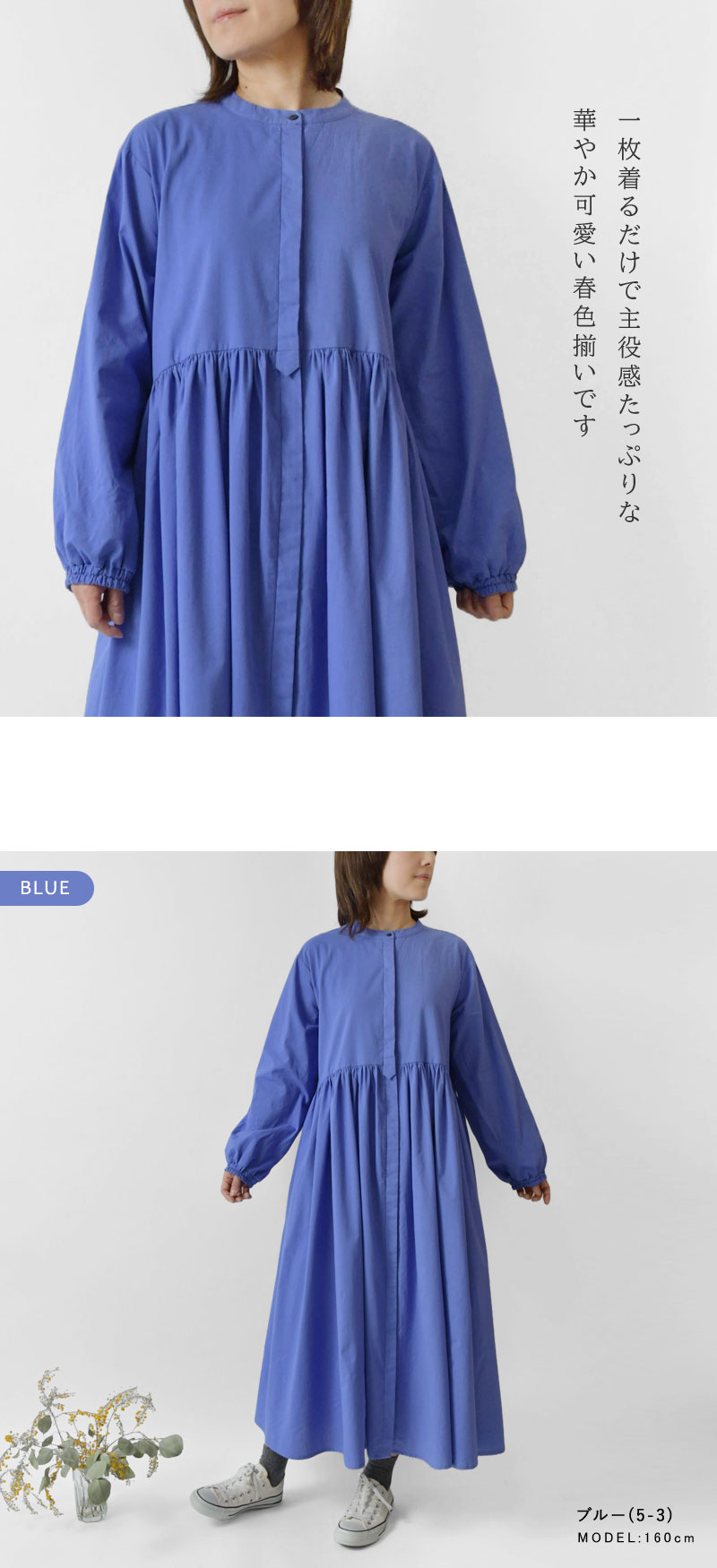 BARNDOOR SALE 40%OFF olet ihana オレットイハナ (BARNDOOR BARNDOOR SALE 40%OFF olet ihana オレットイハナ (BARNDOOR