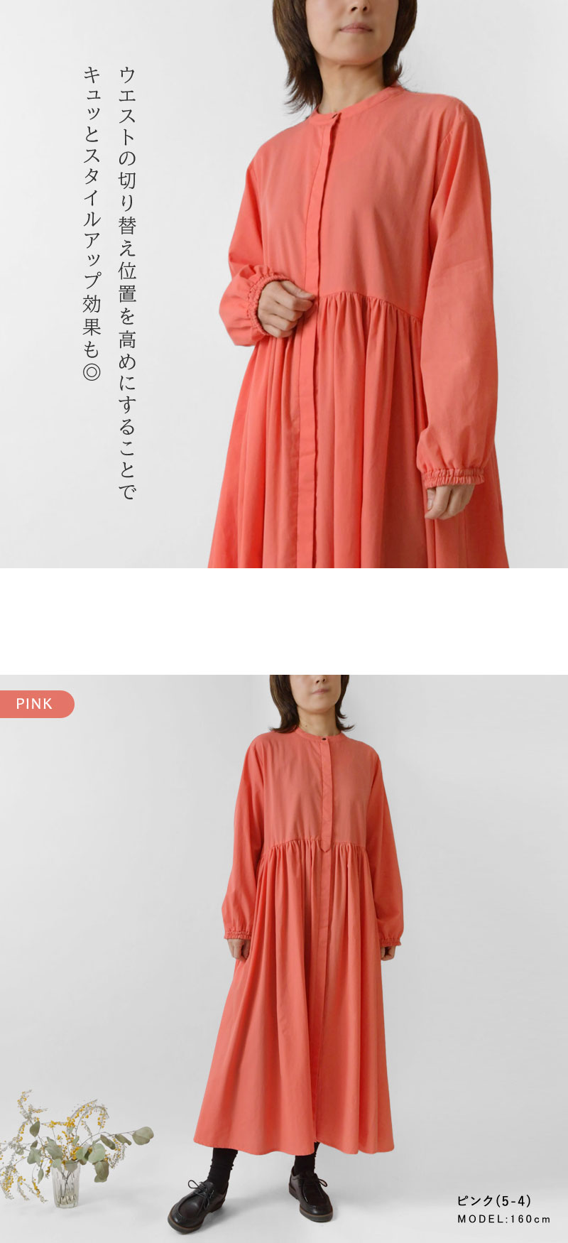 BARNDOOR SALE 40%OFF olet ihana オレットイハナ (BARNDOOR BARNDOOR SALE 40%OFF olet ihana オレットイハナ (BARNDOOR