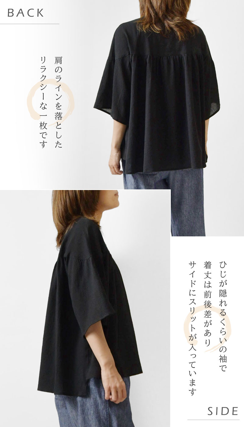 SALE 40%OFF olet ihana オレットイハナ (BARNDOOR バーンドア) コットンスラブ ピンタック ブラウス (1185065G)レディース 春 夏 半袖 綿100％ 涼しい 快適 BARNDOOR SALE 40%OFF olet ihana オレットイハナ (BARNDOOR