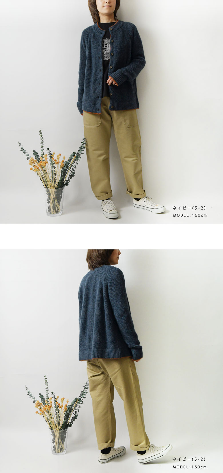 SALE 40%OFF olet ihana オレットイハナ (BARNDOOR バーンドア) 片畦 バルーン カーディガン (1194402M)レディース ニット 羽織り 畔 配色 秋 冬 暖かい 柔らか 楽天市場】【SALE 40%OFF】【olet ihana オレットイハナ