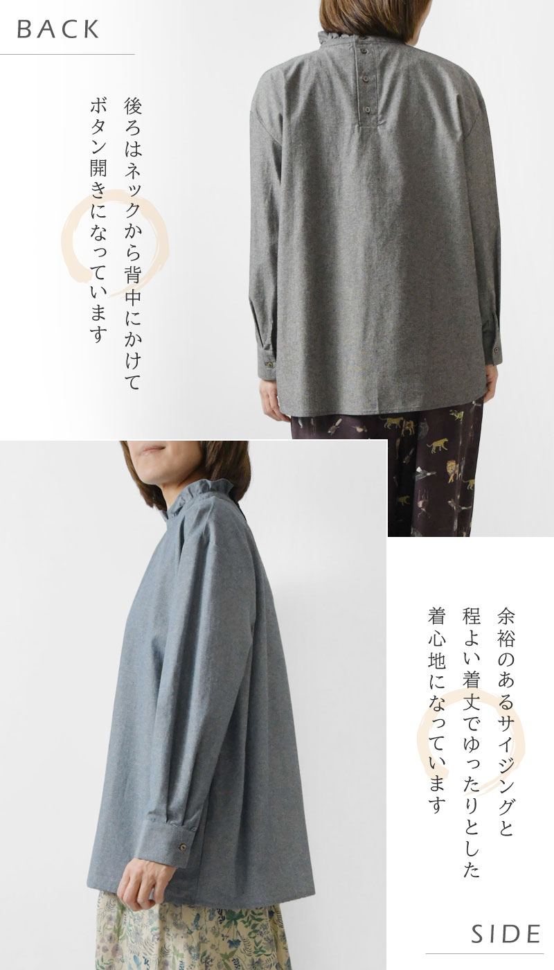 SALE 30%OFF olet ihana オレットイハナ (BARNDOOR バーンドア) シャンブレー フリル ティアード ブラウス (1194445G)レディース 春 夏 綿100％ 長袖 前開き羽織 楽天市場】【SALE 30%OFF】【olet ihana オレットイハナ