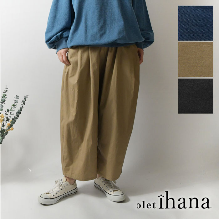10%OFFクーポン ブラウス レディース Memoire メモワール