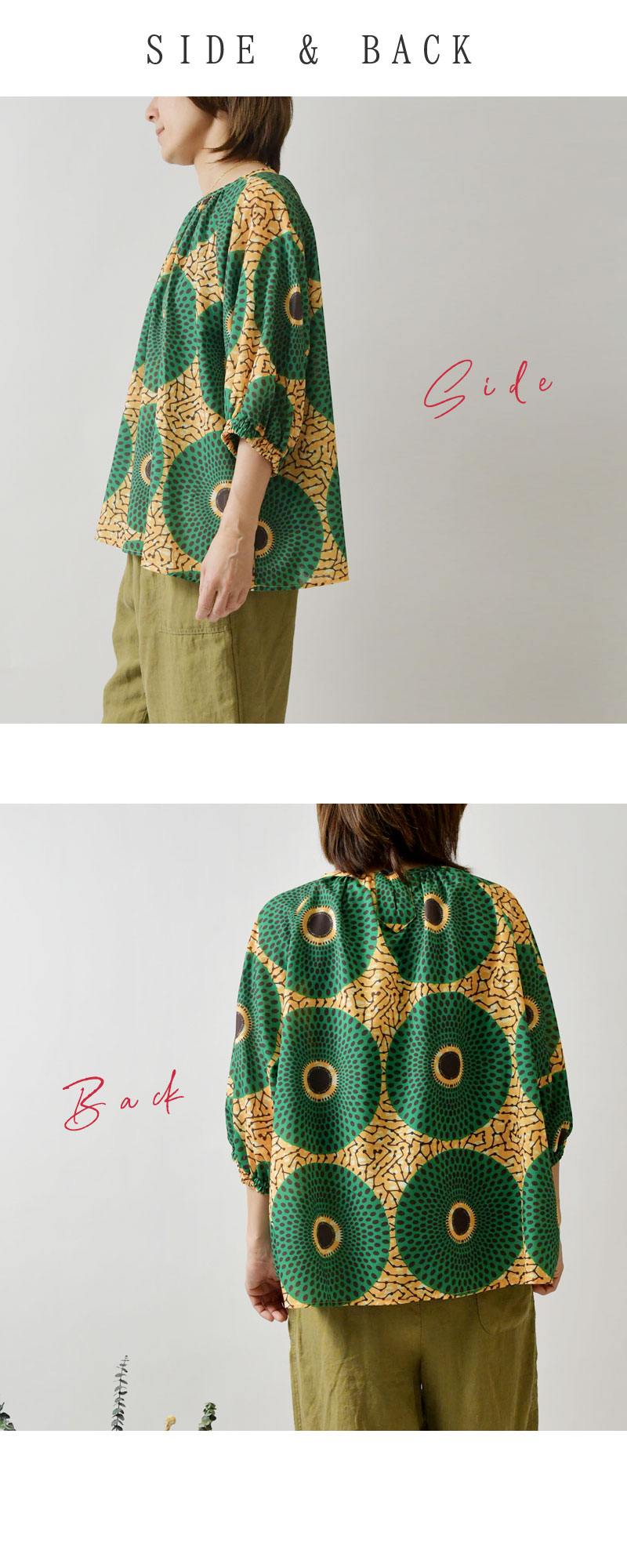 BARNDOOR SALE 20%OFF olet ihana オレットイハナ (BARNDOOR