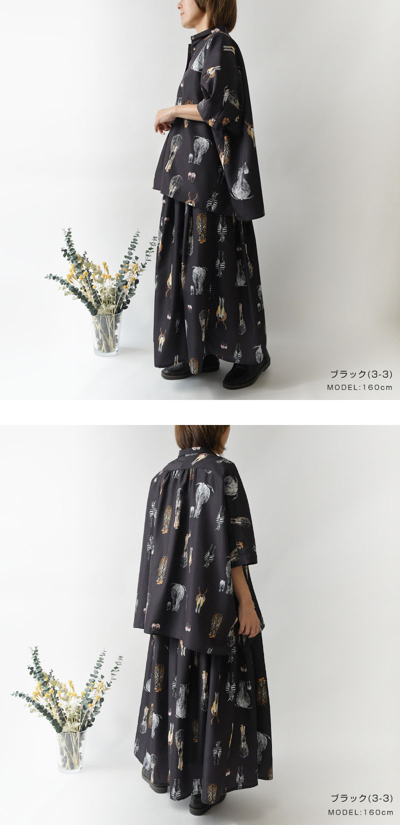 BARNDOOR SALE 20%OFF olet ihana オレットイハナ (BARNDOOR