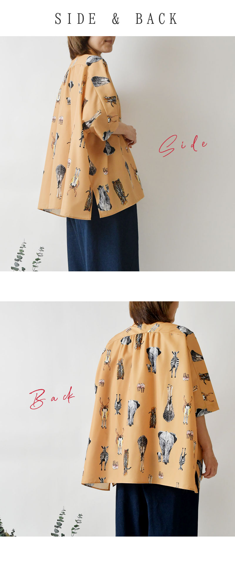 BARNDOOR SALE 20%OFF olet ihana オレットイハナ (BARNDOOR