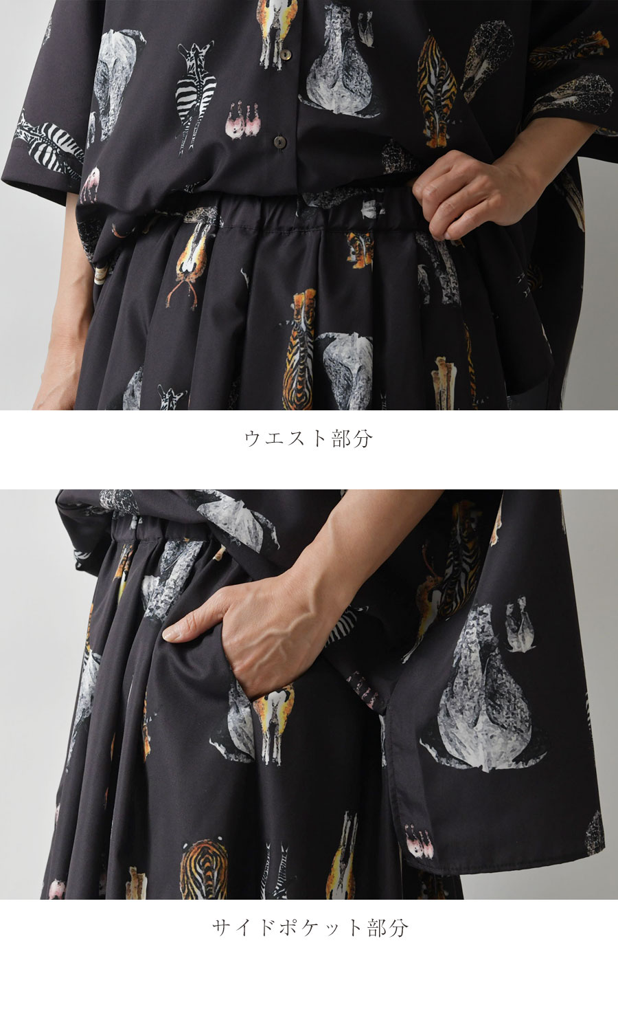 BARNDOOR（バーンドア） SALE 40%OFF olet ihana オレットイハナ