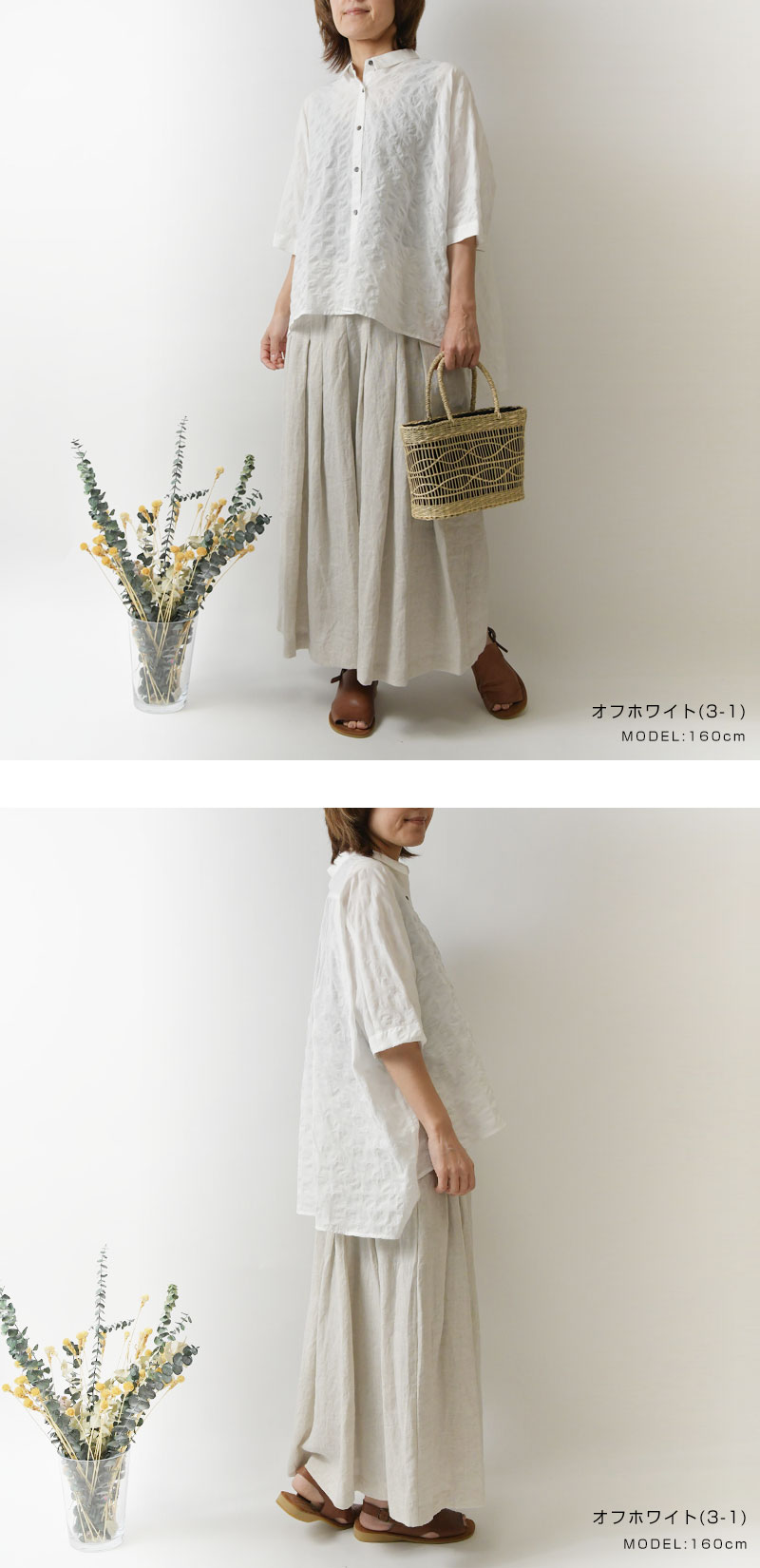 10%OFFクーポン ブラウス レディース olet ihana オレットイハナ  BARNDOOR バーンドア コットン 塩縮 七宝柄 パフ 袖 プルオーバー ブラウス 1194468g 春 夏 BARNDOOR 10%OFFクーポン ブラウス レディース olet ihana