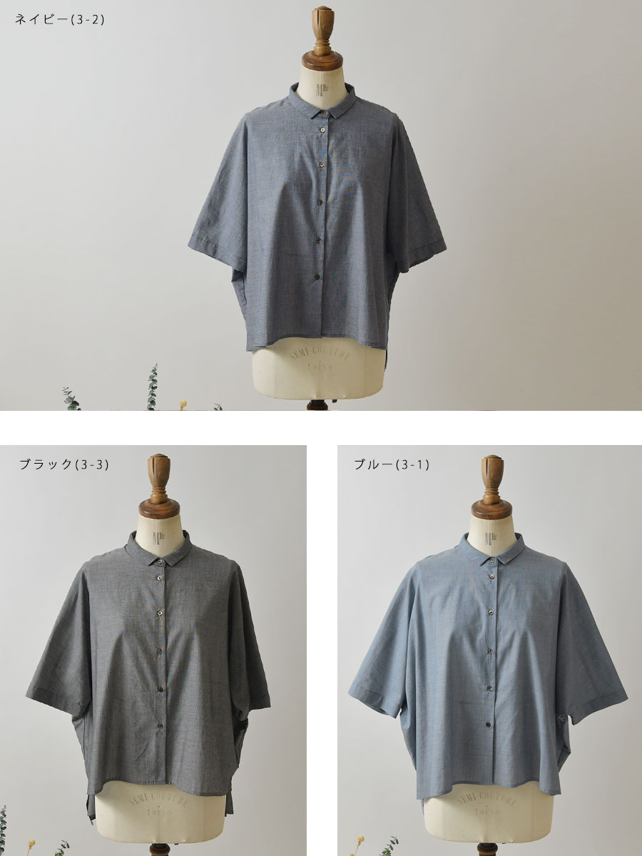 BARNDOOR SALE 20%OFF olet ihana オレットイハナ (BARNDOOR
