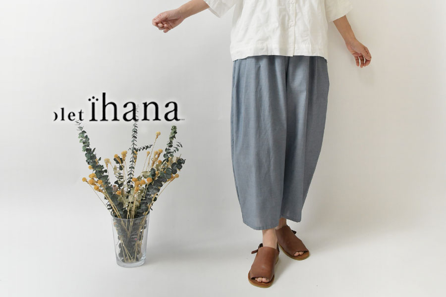 SALE 20%OFF olet ihana オレットイハナ (BARNDOOR バーンドア) コットン タイプライター サマー ベスト (1194472g)レディース 春 夏 羽織 アウター ナチュラル BARNDOOR SALE 30%OFF olet ihana オレットイハナ (BARNDOOR