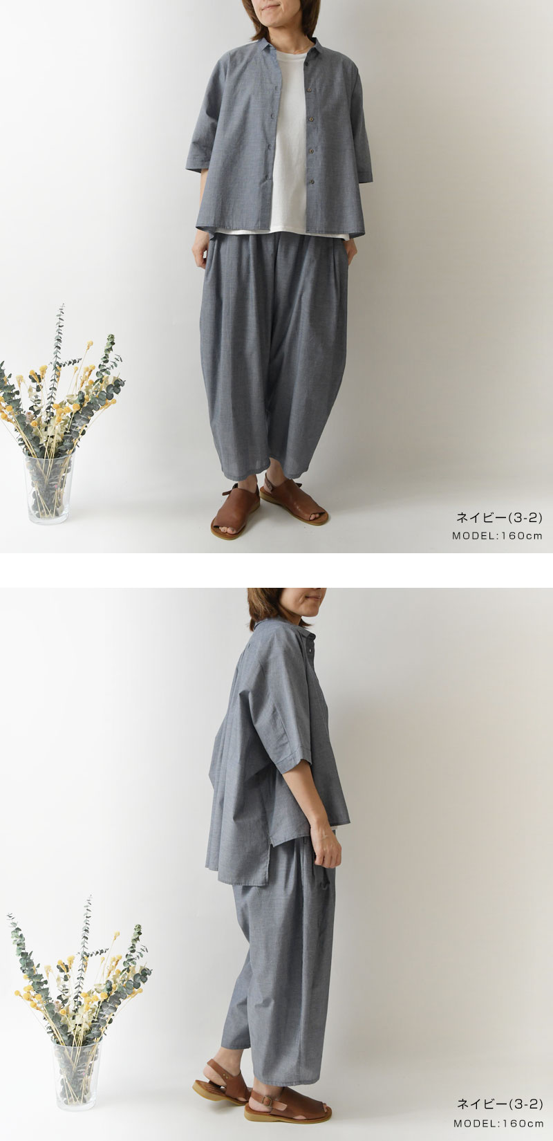 BARNDOOR SALE 30%OFF olet ihana オレットイハナ (BARNDOOR