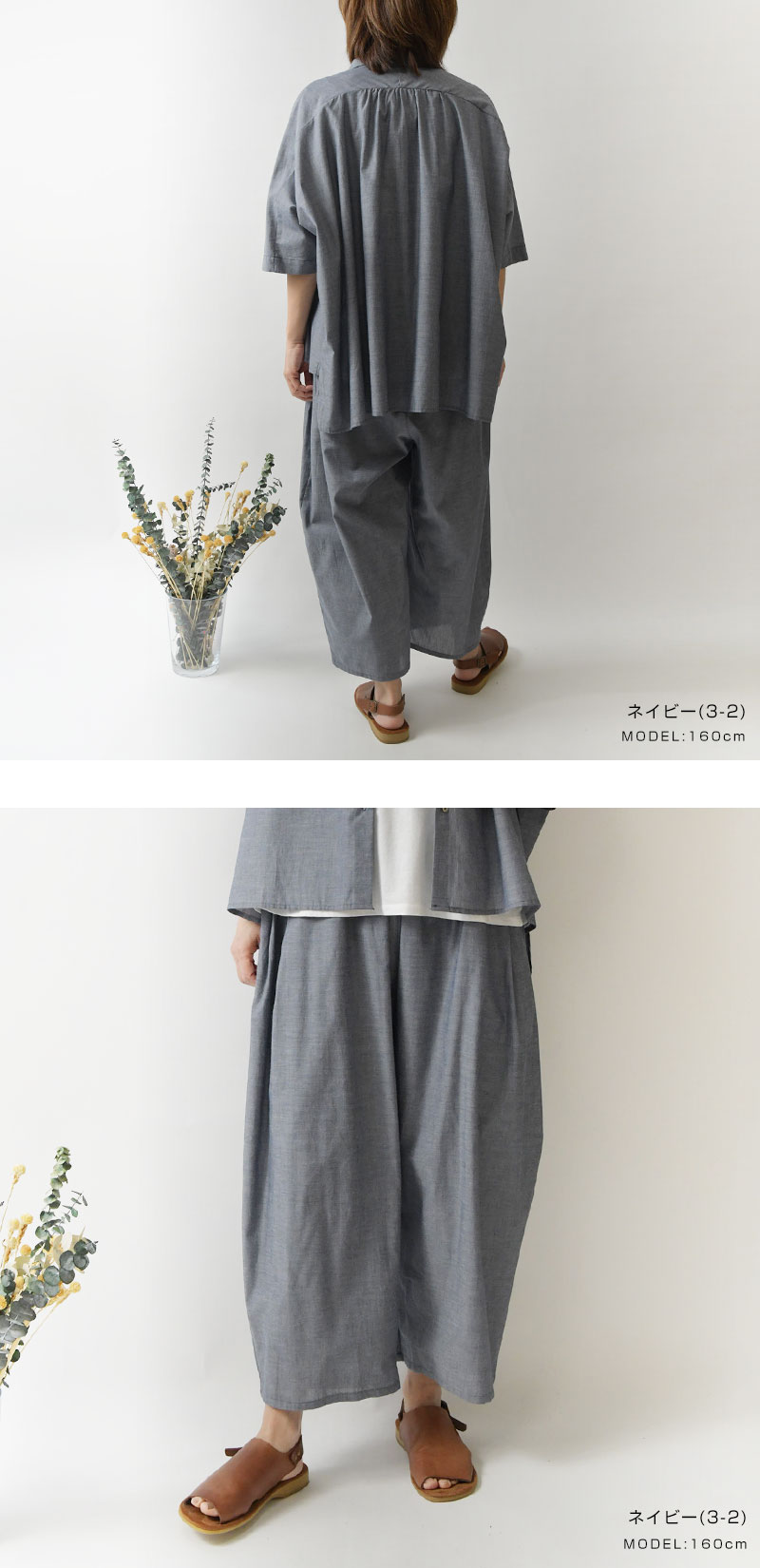 BARNDOOR SALE 30%OFF olet ihana オレットイハナ (BARNDOOR