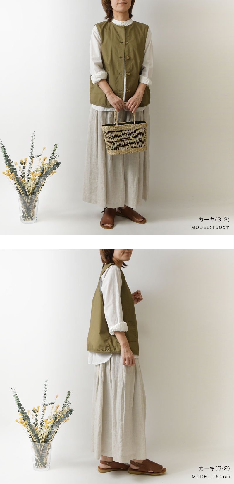 SALE 20%OFF olet ihana オレットイハナ (BARNDOOR バーンドア) コットン タイプライター サマー ベスト (1194472g)レディース 春 夏 羽織 アウター ナチュラル BARNDOOR SALE 20%OFF olet ihana オレットイハナ (BARNDOOR
