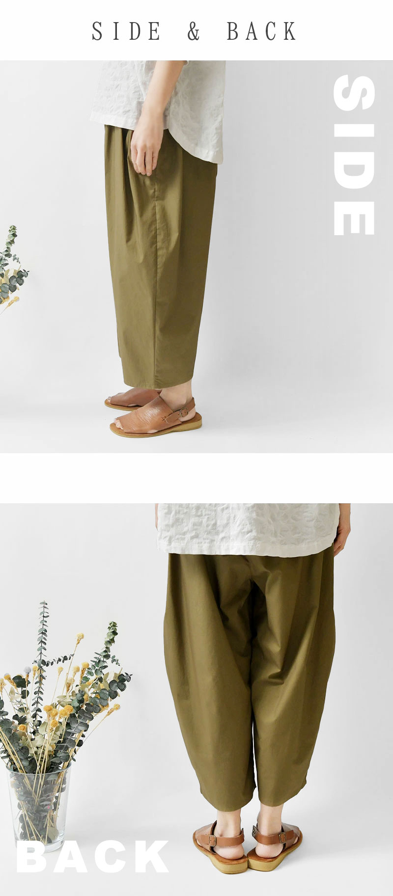 BARNDOOR 10%OFFクーポン パンツ レディース olet ihana