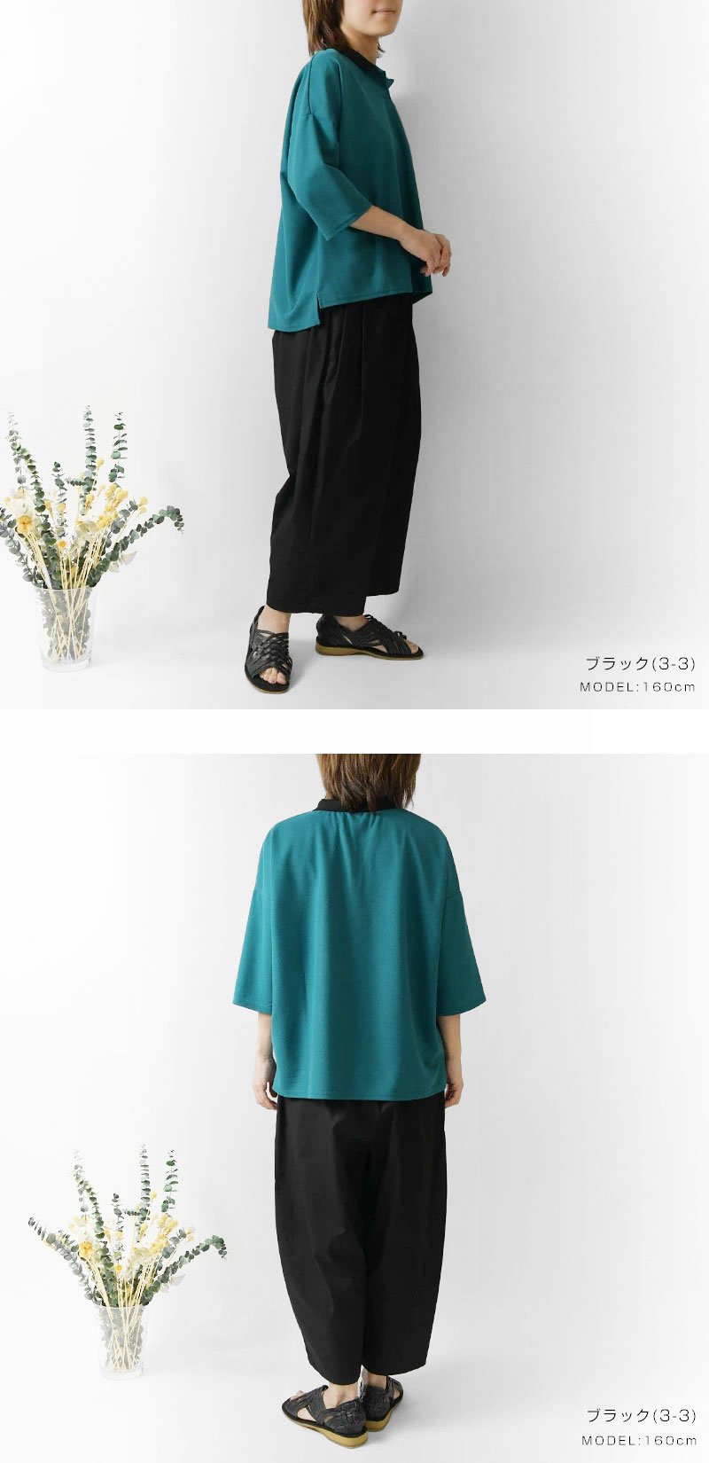 BARNDOOR 10%OFFクーポン パンツ レディース olet ihana