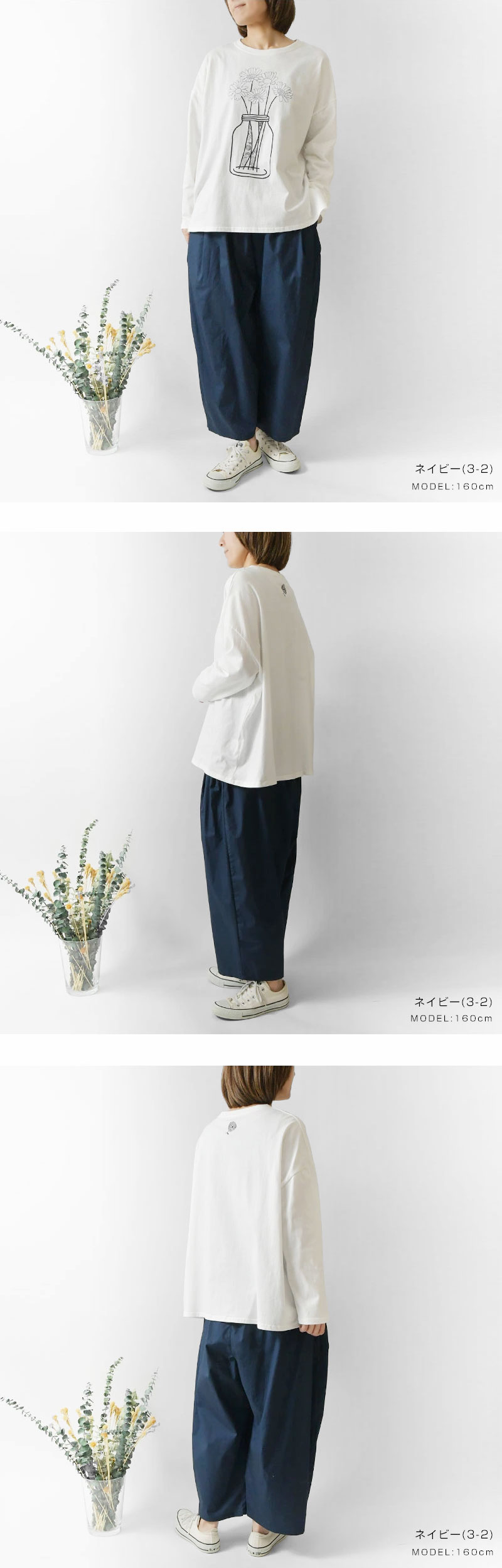 SALE 20%OFF olet ihana オレットイハナ (BARNDOOR バーンドア) コットン タイプライター サマー ベスト (1194472g)レディース 春 夏 羽織 アウター ナチュラル 楽天市場】【SALE 30%OFF】【olet ihana オレットイハナ