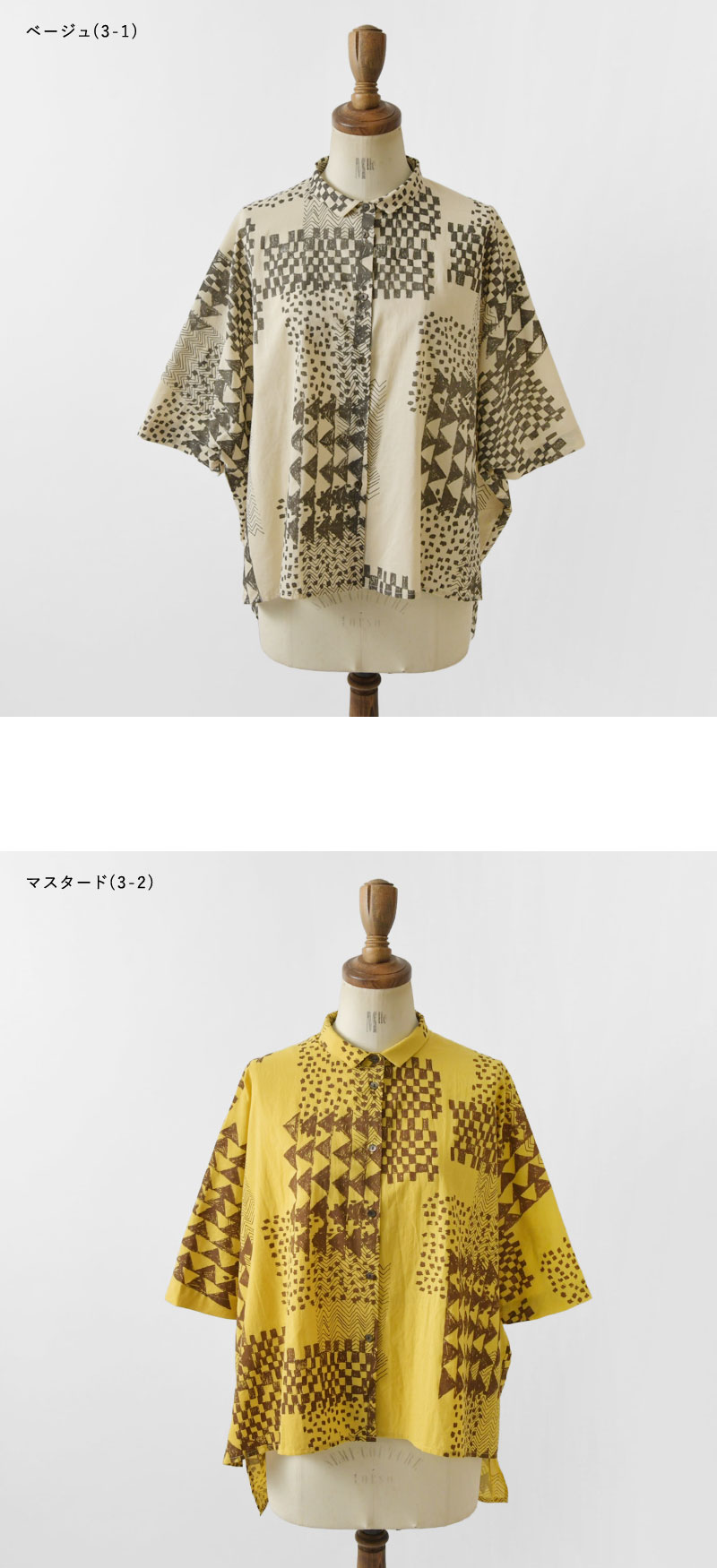 10%OFFクーポン カットソー レディース olet ihana オレットイハナ BARNDOOR バーンドア ワイド Tシャツ 1194484G 春 夏 半袖 5分袖 花柄 フラワー ボタニカル BARNDOOR 10%OFFクーポン カットソー レディース olet ihana