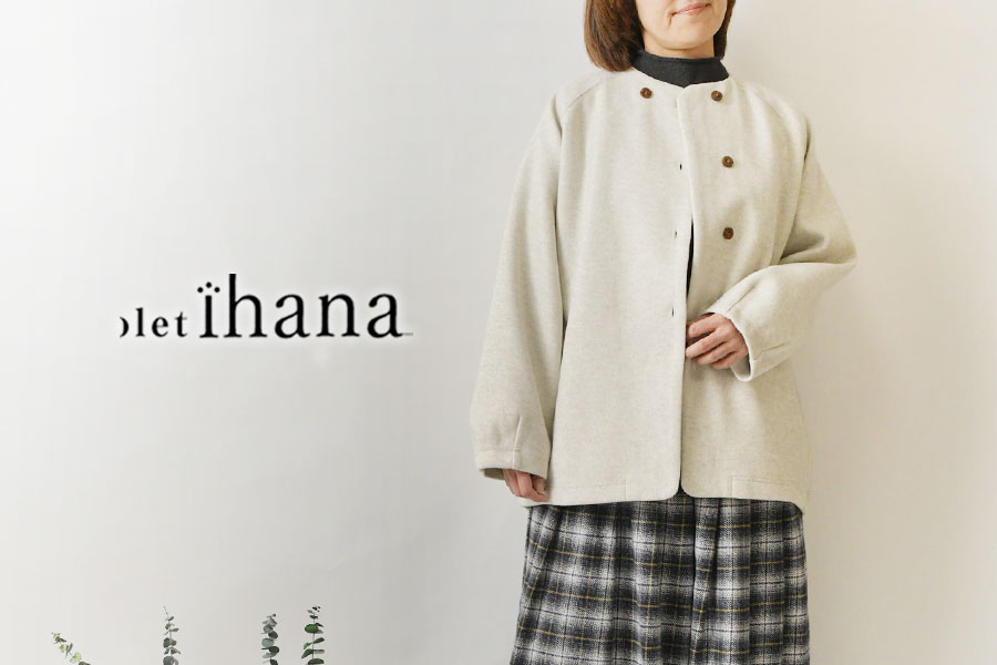BARNDOOR（バーンドア） SALE 40%OFF olet ihana オレットイハナ 圧縮