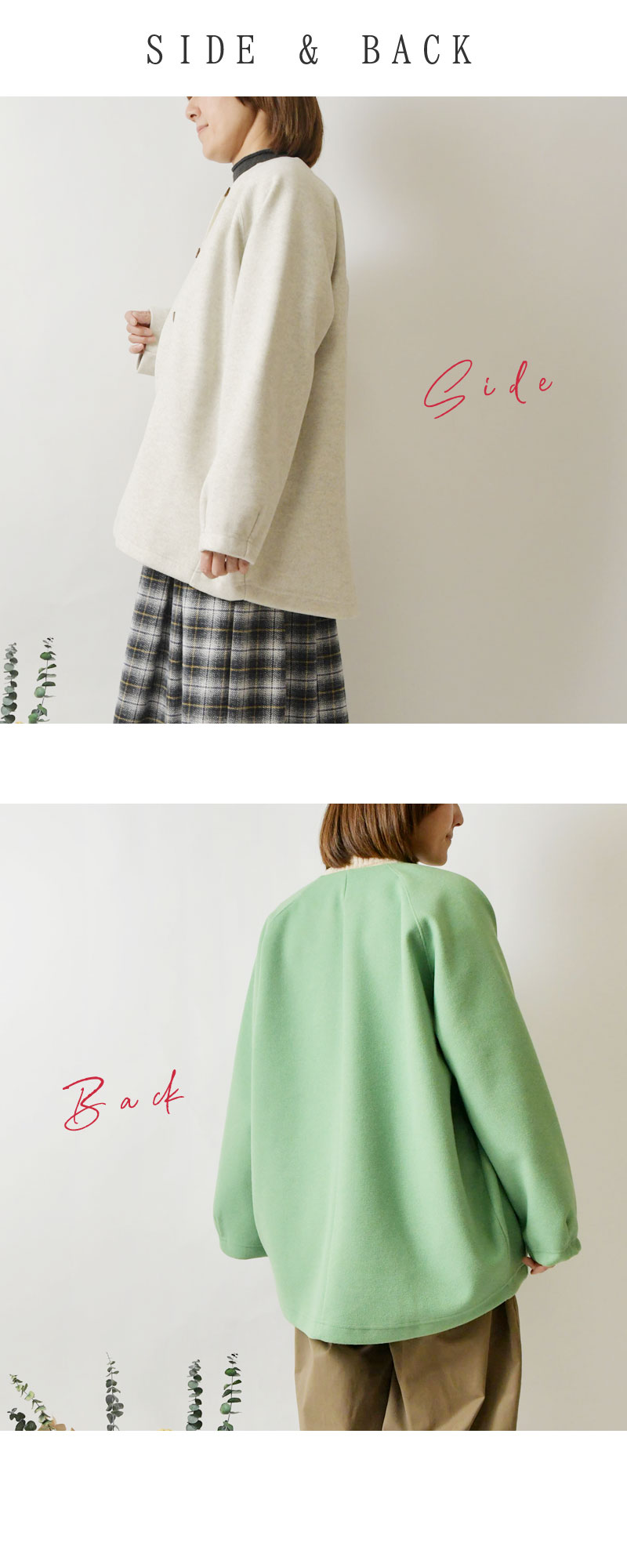 BARNDOOR（バーンドア） SALE 40%OFF olet ihana オレットイハナ 圧縮