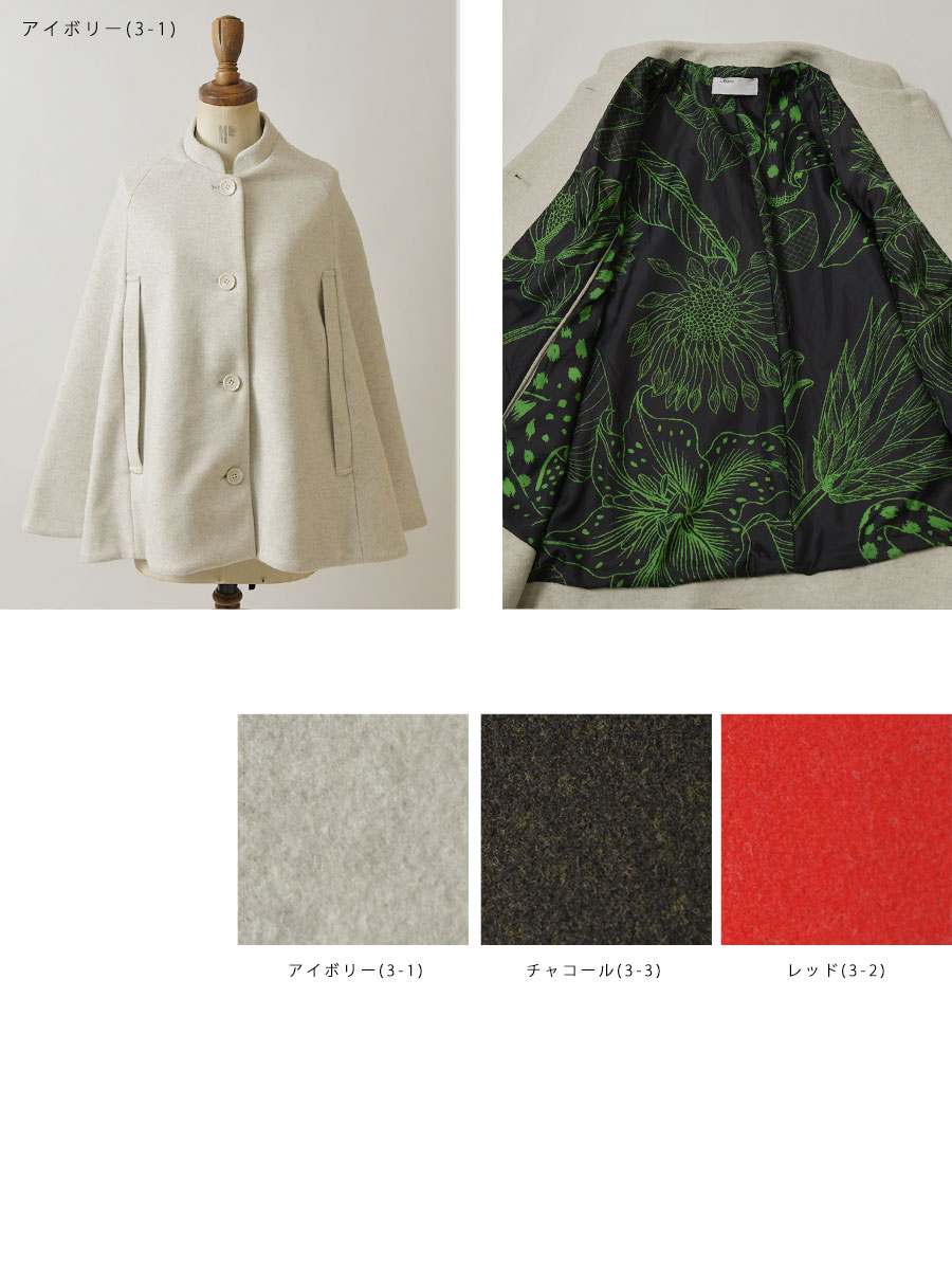BARNDOOR（バーンドア） SALE 40%OFF olet ihana オレットイハナ 圧縮