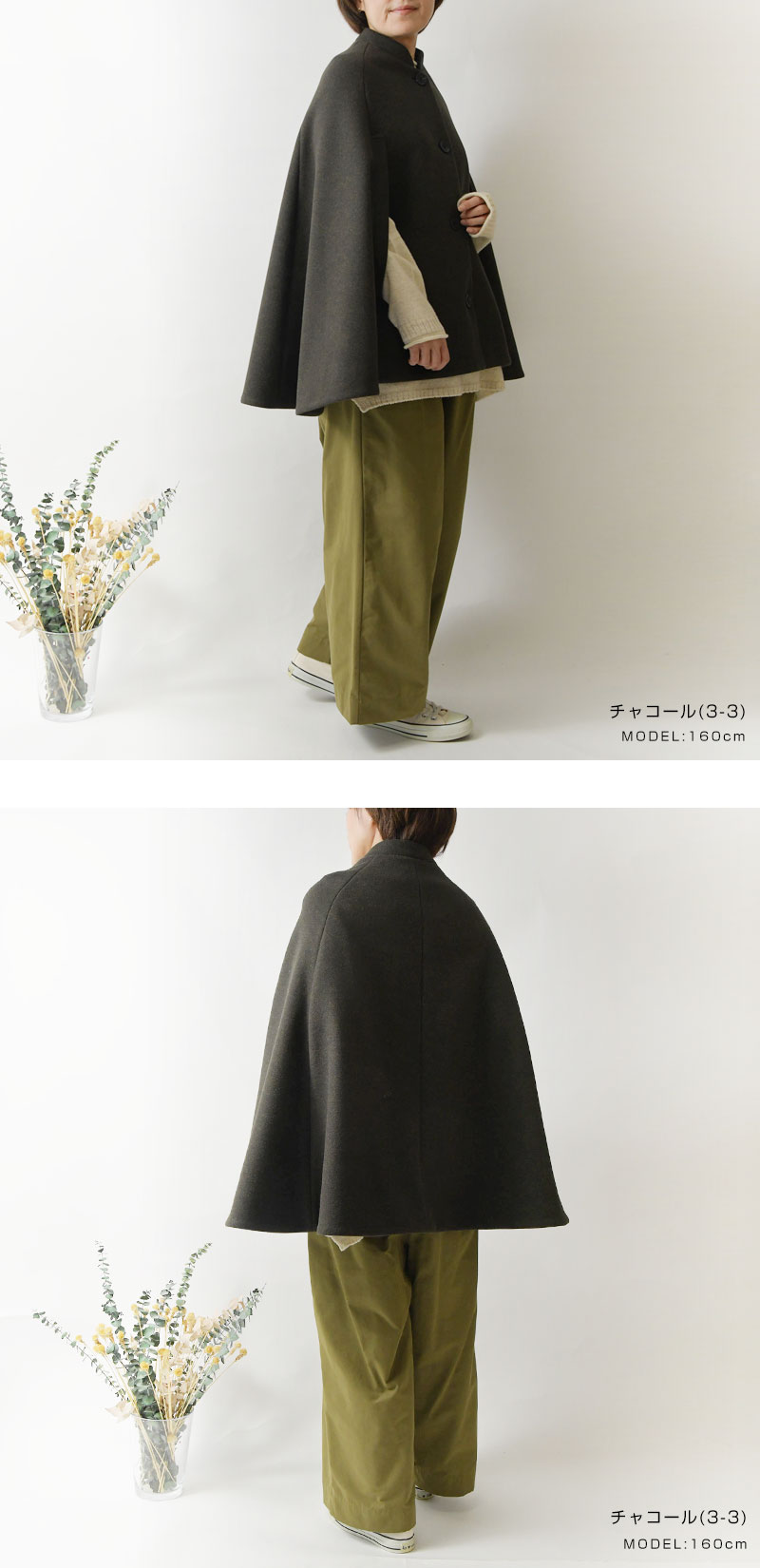 BARNDOOR（バーンドア） SALE 40%OFF olet ihana オレットイハナ 圧縮