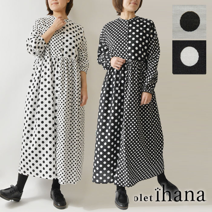 BARNDOOR（バーンドア） SALE 30%OFF olet ihana オレットイハナ