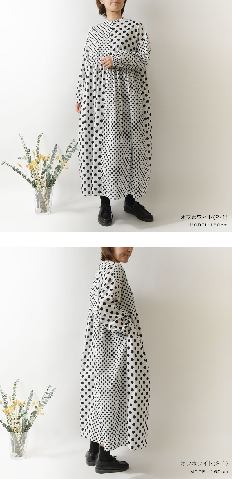 BARNDOOR（バーンドア） 10%OFFクーポン ワンピース レディース olet
