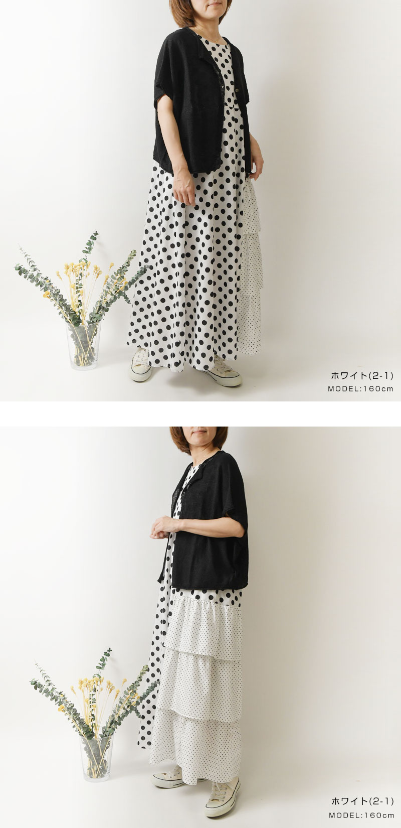 BARNDOOR（バーンドア） 10%OFFクーポン olet ihana オレットイハナ