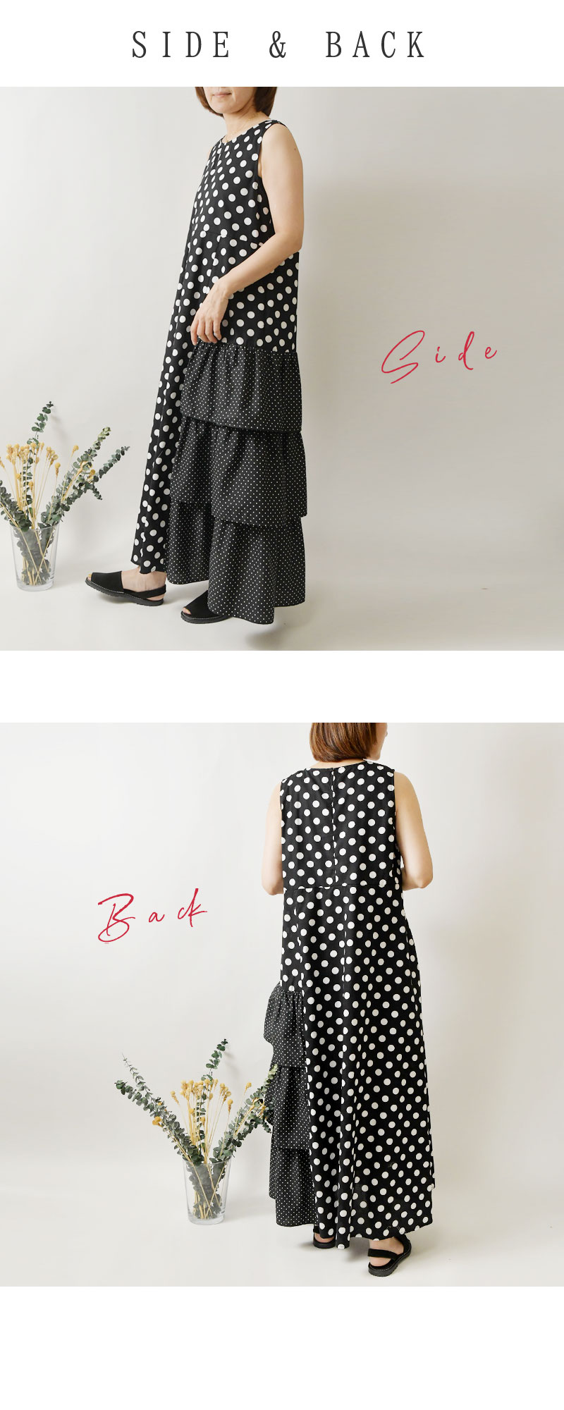 BARNDOOR（バーンドア） 10%OFFクーポン olet ihana オレットイハナ