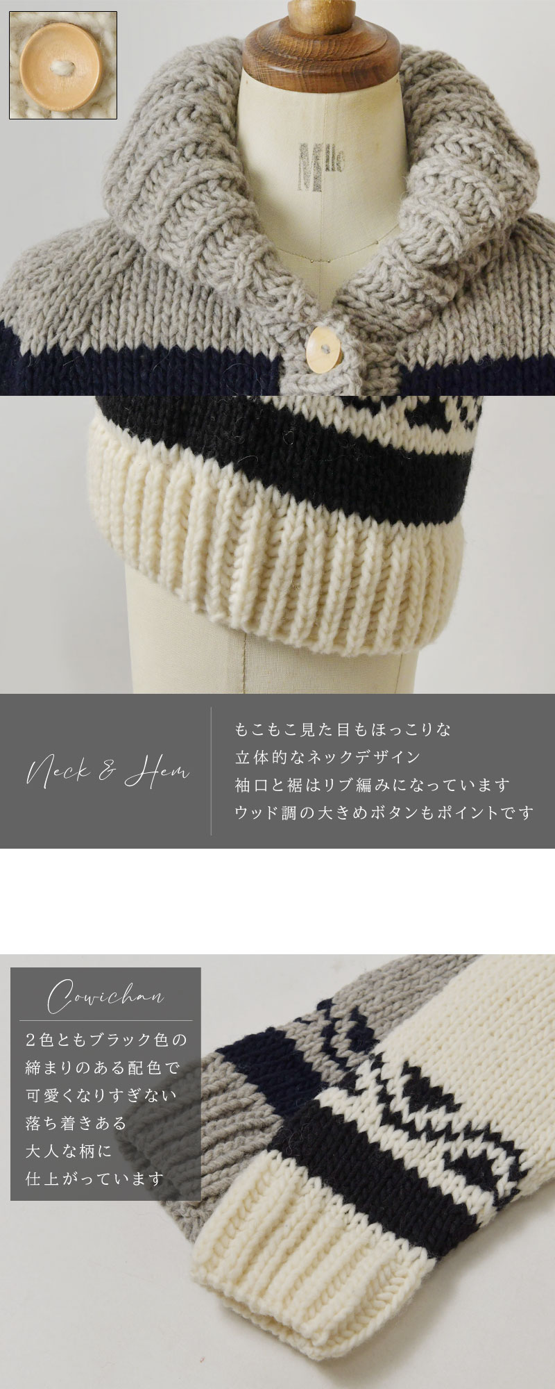 イナ カーディガン レディース ina PERU KNIT ペルーニット カウチン 