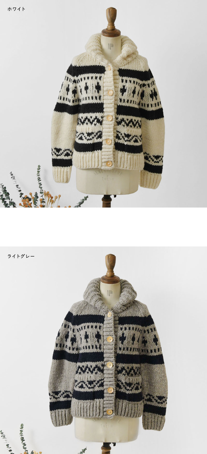 イナ カーディガン レディース ina PERU KNIT ペルーニット カウチン