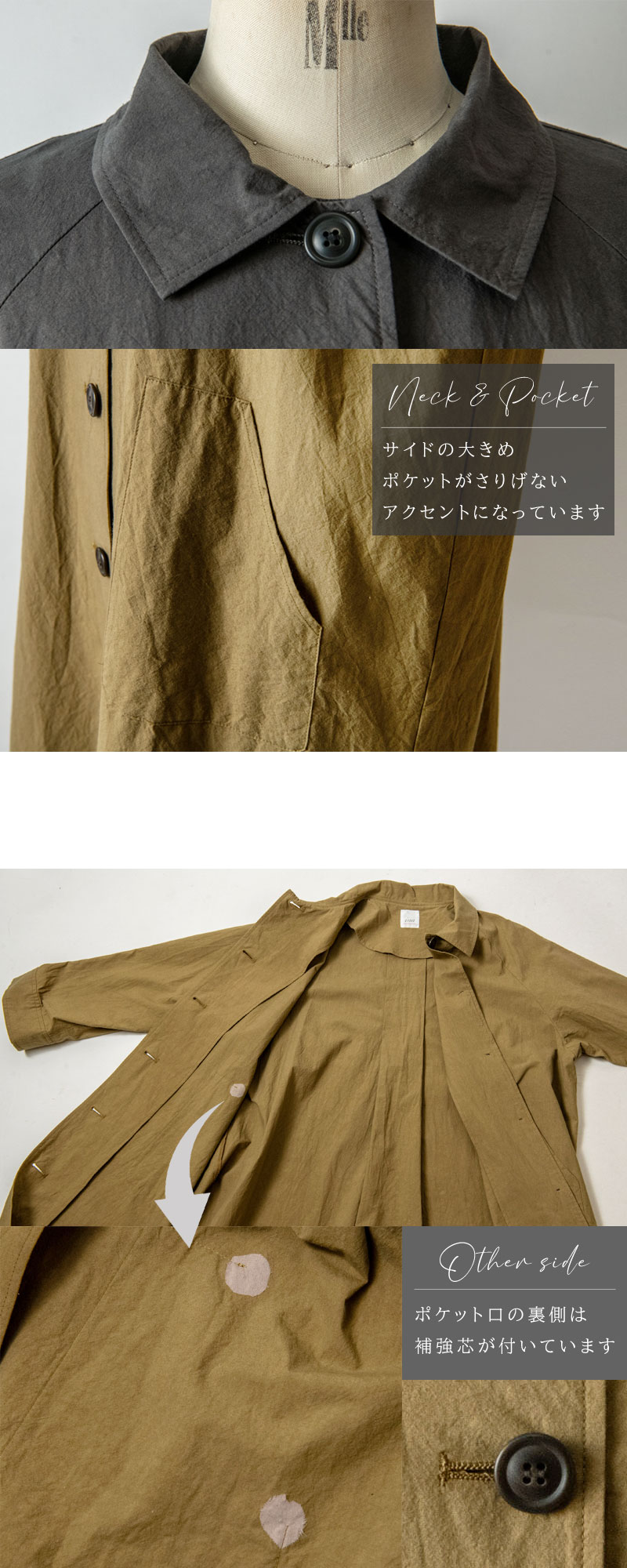 コート|アウター|商品一覧｜ANAYI OFFICIAL ONLINE STORE