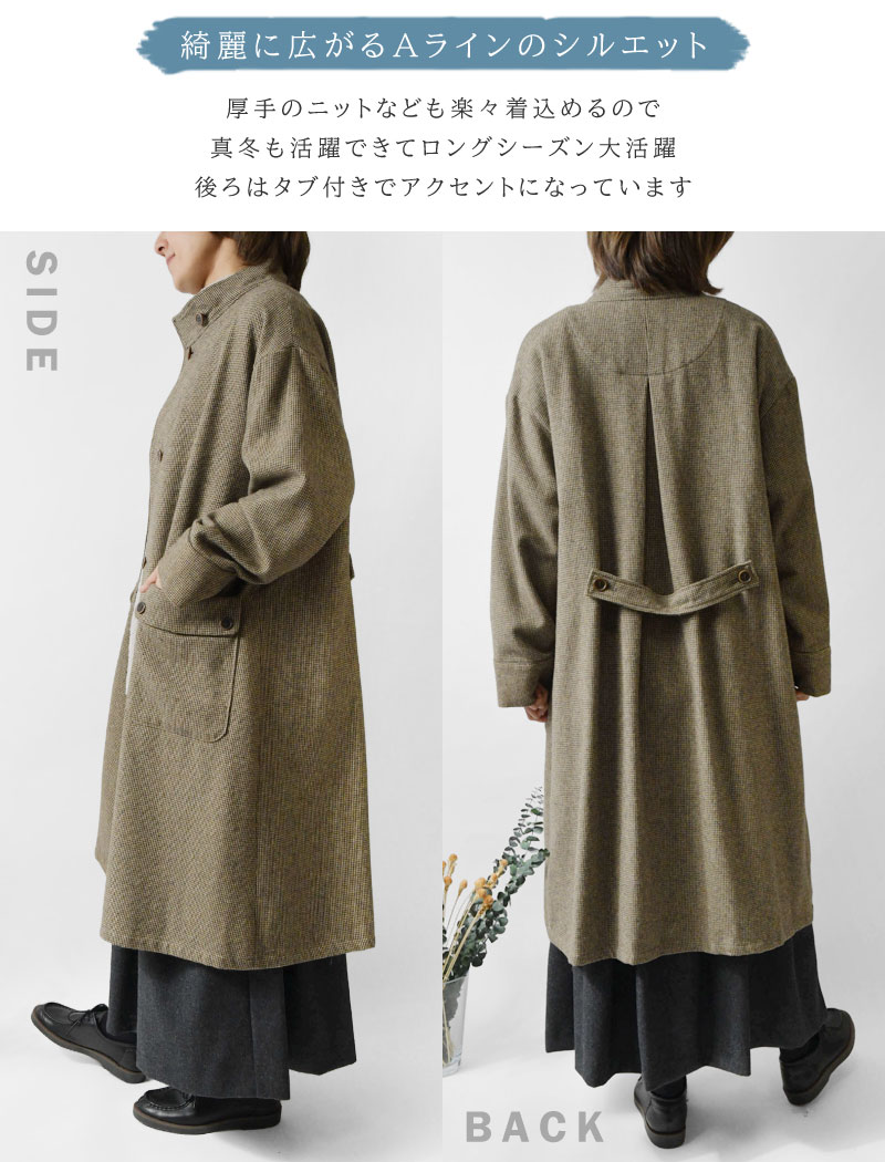 【30%OFF】ina イナ 綿麻スラブローン 後ろリボン 前開き ブラウス 252138 レディース 楽天市場】【30%OFF】ina イナ 綿麻スラブローン 後ろリボン 前
