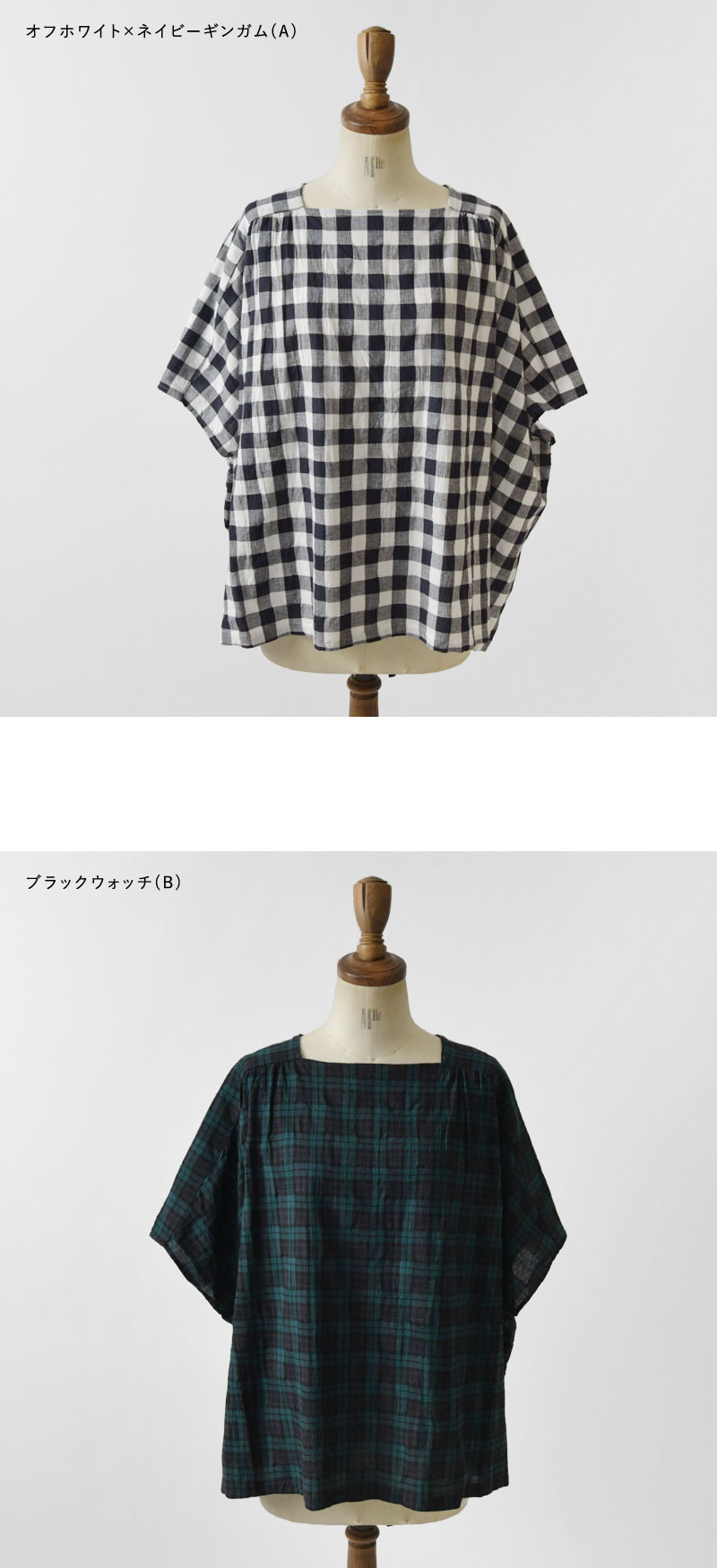 10%OFFクーポン ブラウス レディース ina イナ 肩切替 Big プルオーバー ブラウス 252122 春 夏 5分袖 綿 麻 リネン 日本製 ワイド 体型カバー チェック 母の日 イナ 10%OFFクーポン ブラウス レディース ina 肩切替 Big プル