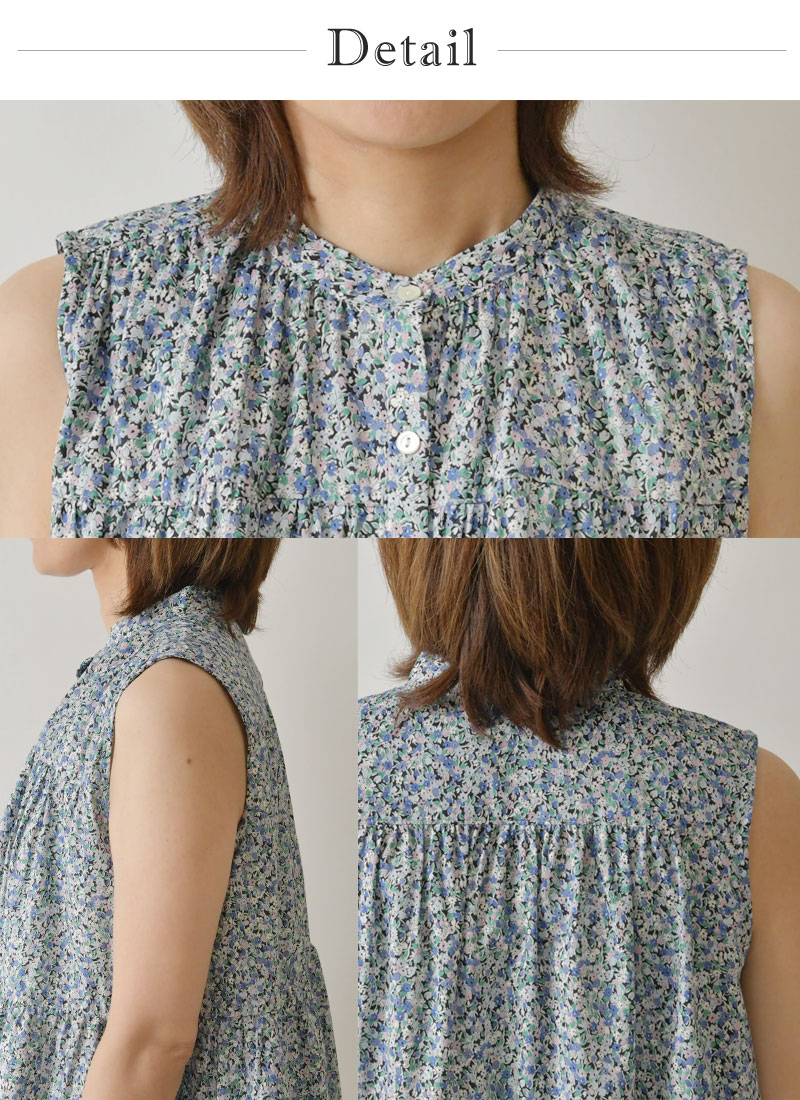 イナ SALE 30%OFF ina HOKKOHリバティ花柄 ティアード