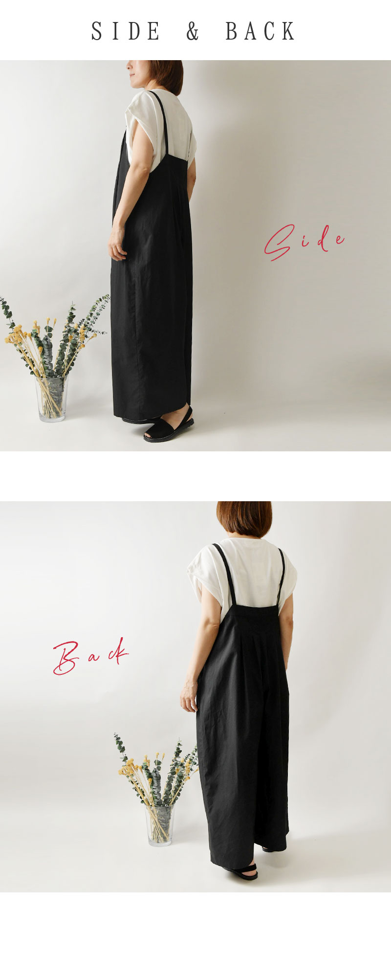 イナ SALE 20%OFF ina コットン タイプライター 胸 タック サロペット