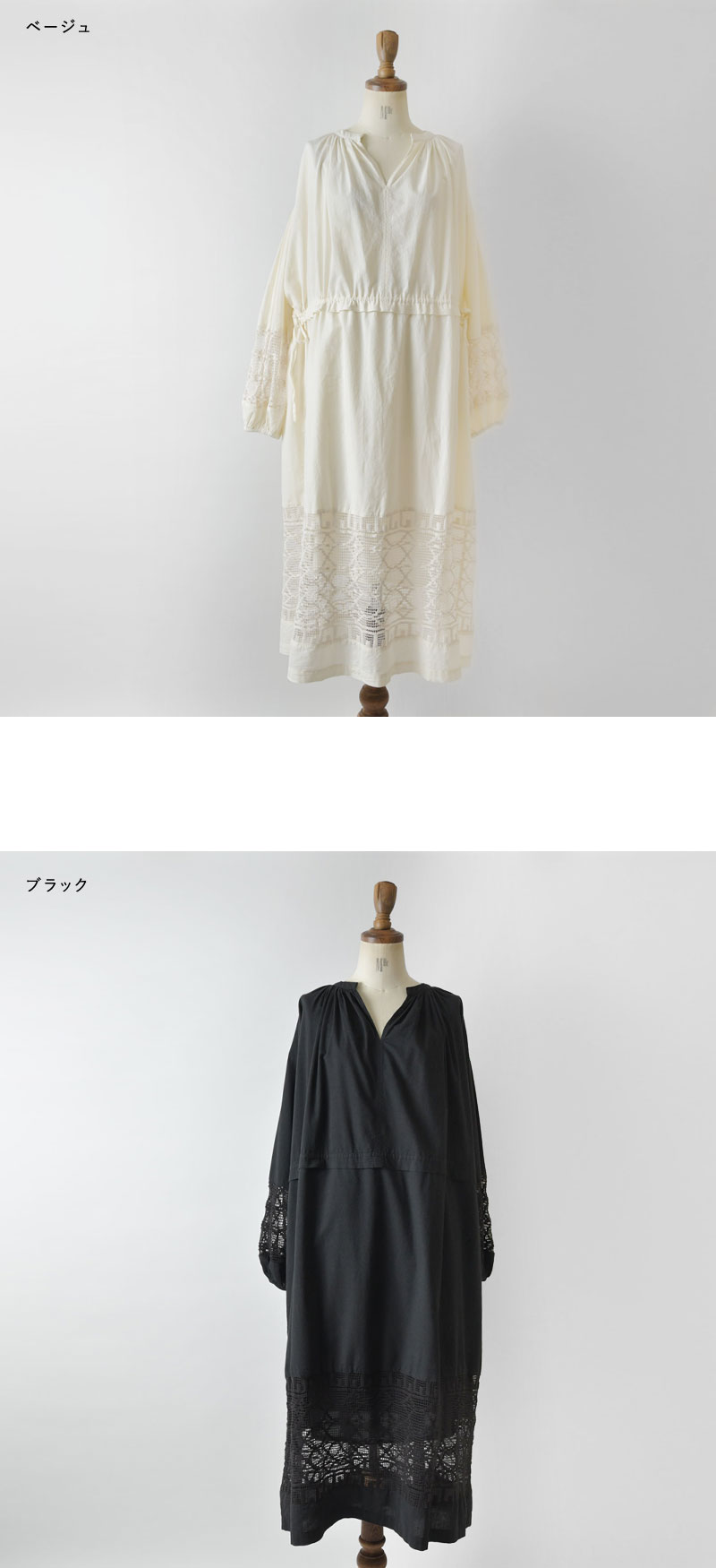 ストレッチコットンワンピース iocus SALE 60%OFF ヨクス レース切替 コットン ワンピース
