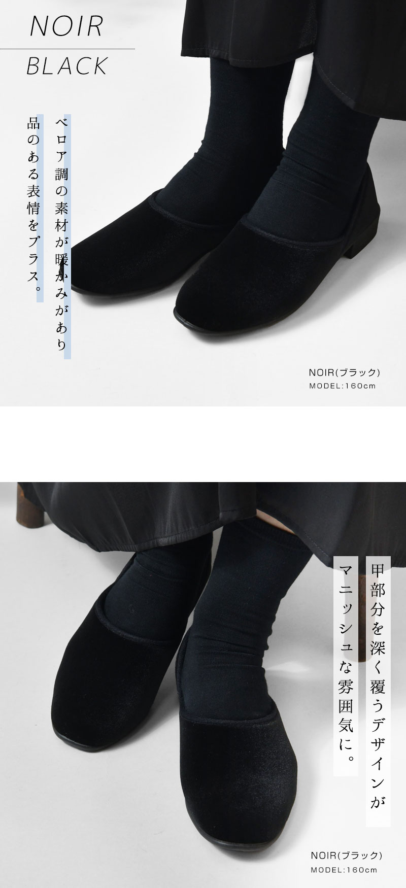 24時間セール ! JVAM フラットシューズ スリッポン 新品 楽天市場】スリッポン レディース メッシュ ニットシューズ 黒