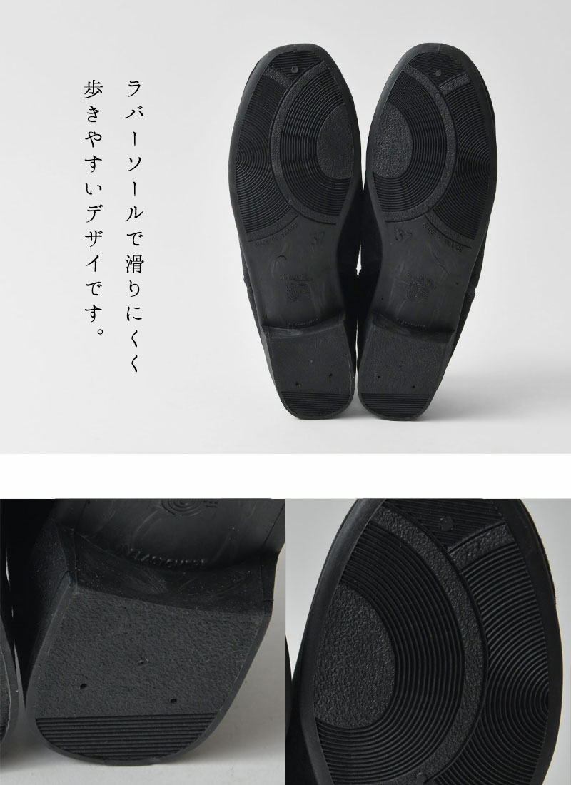 【JAVERFLEX ジャヴァフレックス】ベロア ワンストラップ シューズ