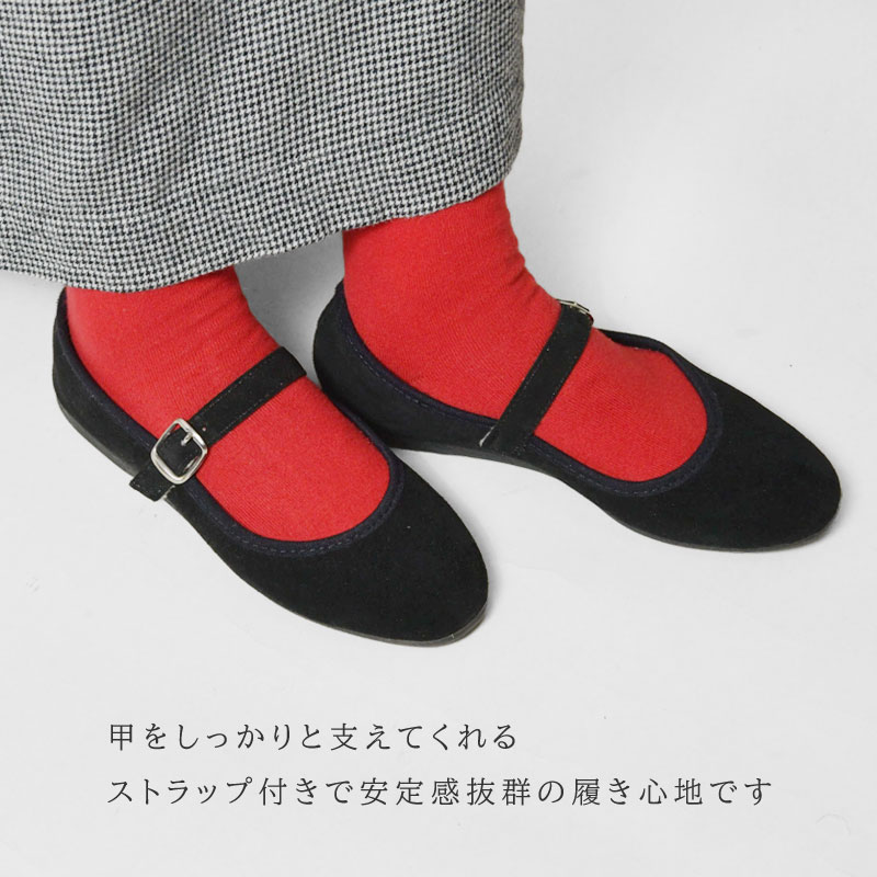 【JAVERFLEX ジャヴァフレックス】レザー ストラップ フラット シューズ