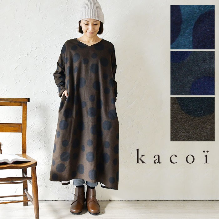 ワンピース kacoi カコイ コットン フランネル ドット プリント V
