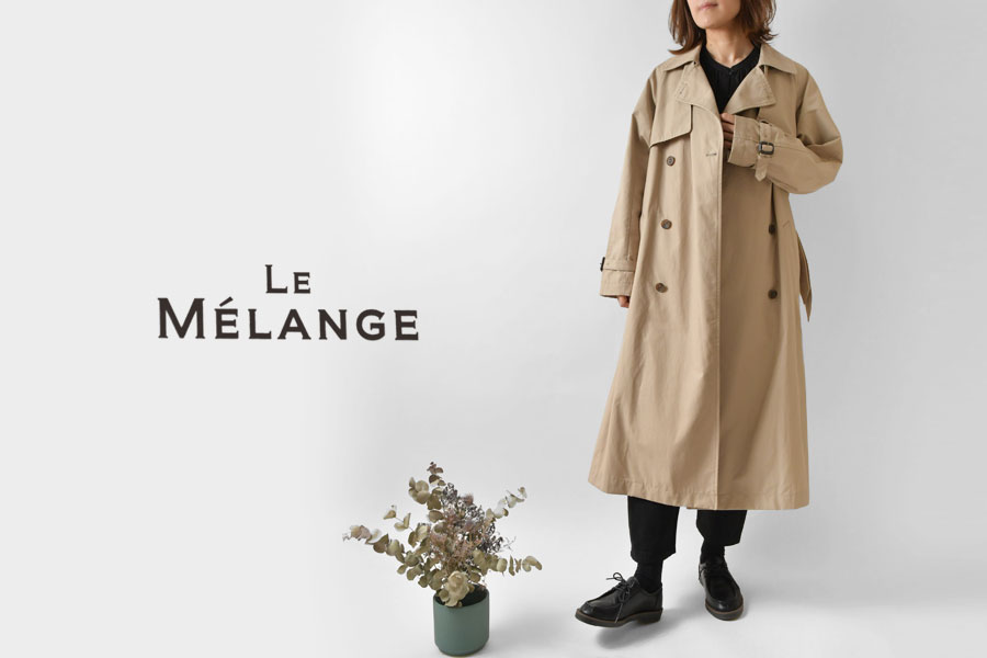 SALE 30%OFF Le Melange ルメランジュ / ルメランジェ トレンチ コート