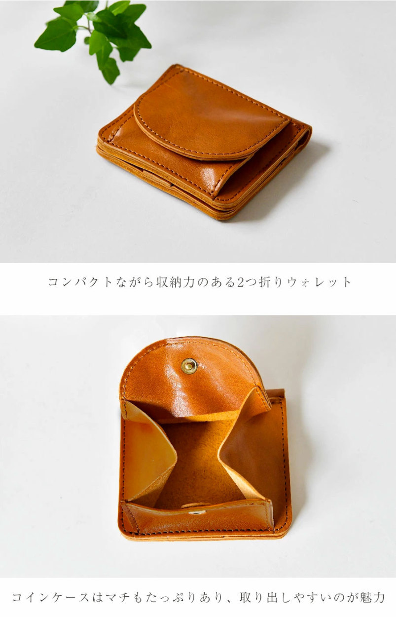 10%OFFクーポン ウォレット 財布 Lien リアン コルド ジャパンレザー 2