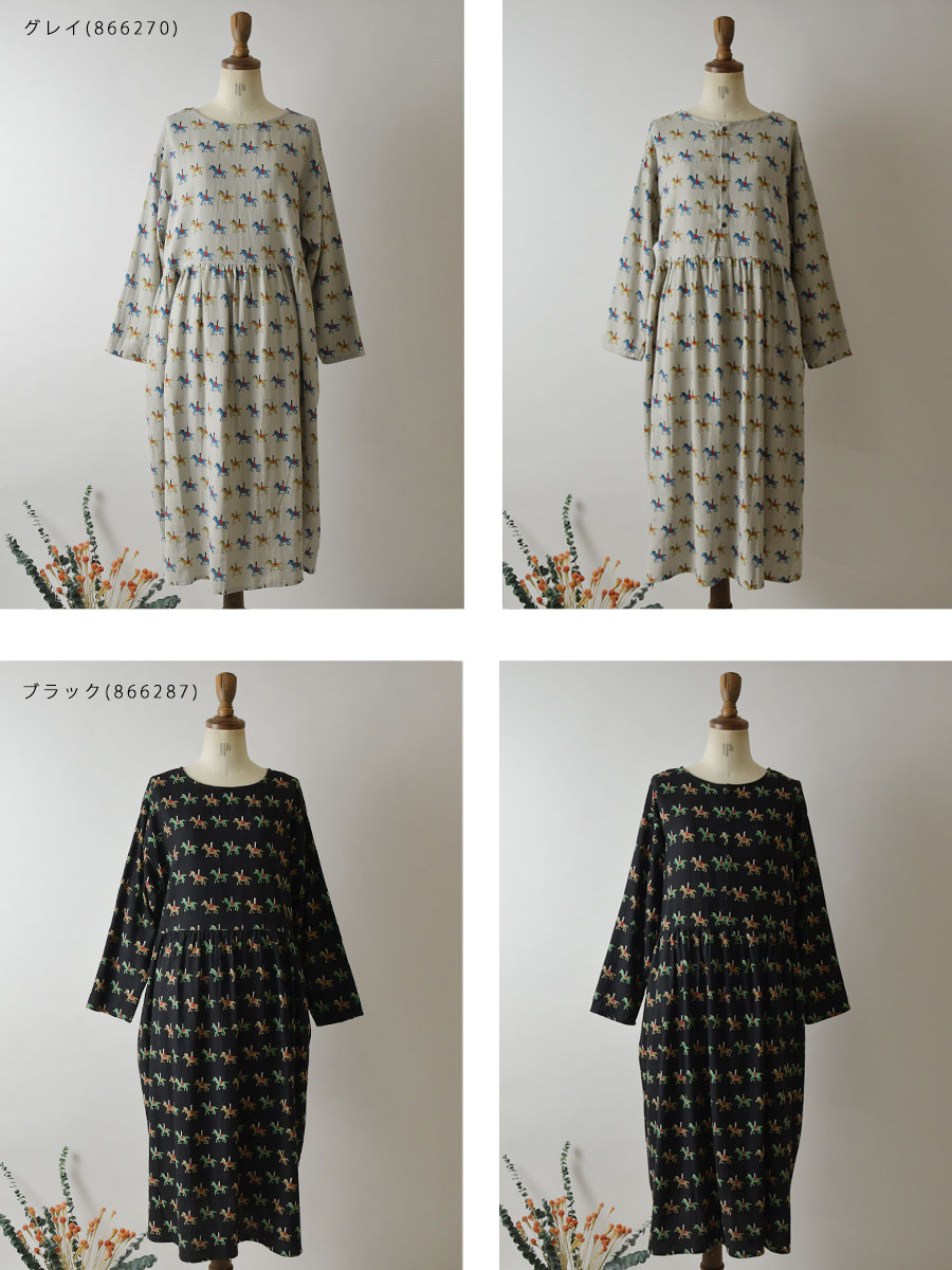 10%OFFクーポン ワンピース LITTLE MARKET リトルマーケット