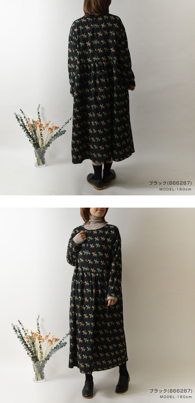 10%OFFクーポン ワンピース LITTLE MARKET リトルマーケット
