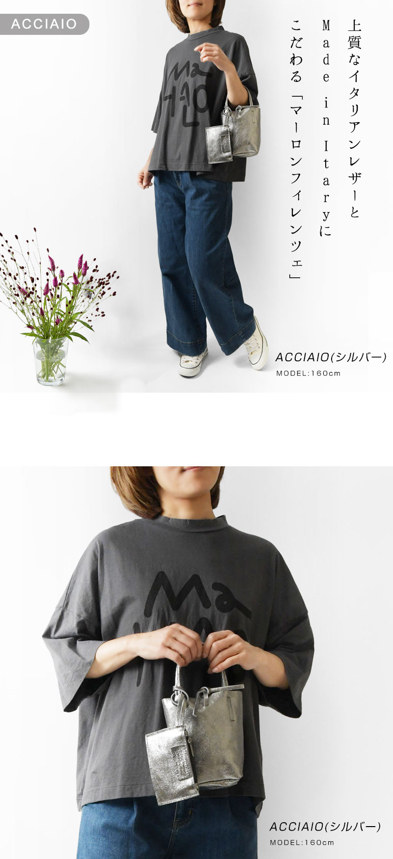 MARLON FIRENZE（マーロンフィレンツェ） 10%OFFクーポン MARLON