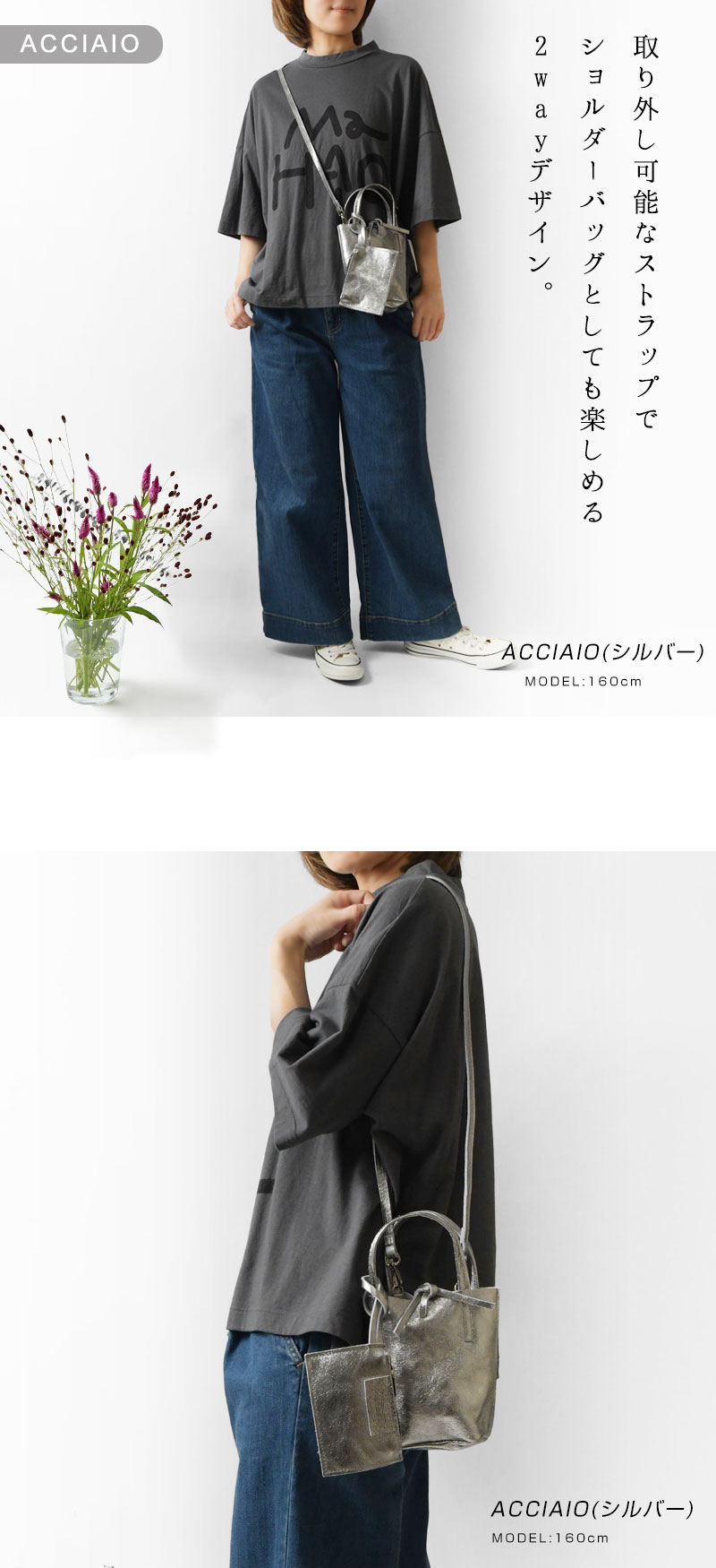 MARLON FIRENZE 10%OFFクーポン FIRENZ マーロンフィレンツェ