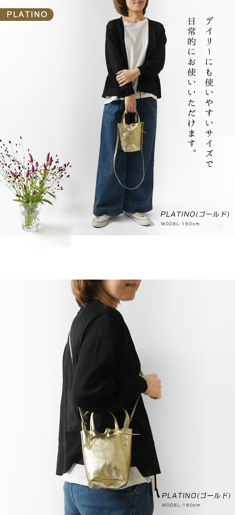 RODO  フィレンツェ　ショルダーでも使えます MARLON FIRENZE（マーロンフィレンツェ） 10%OFFクーポン MARLON